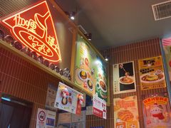 -伽喱博士 Dr.CURRY咖喱饭(太阳宫咖喱店)