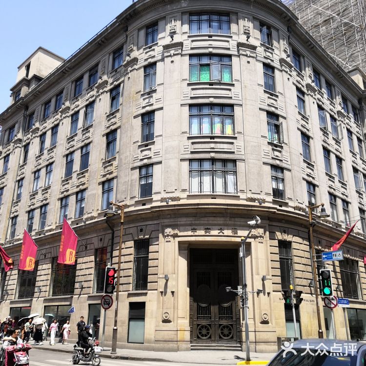 攻略 | 上海外滩半日旅游攻略