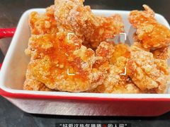 和风唐扬炸鸡块-StayReal Cafe(长宁来福士广场东八区店)