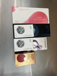 -Yestar艺星医疗美容医院
