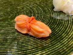 -嶺寿司