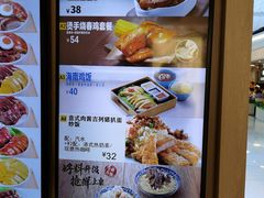 -大家乐(广州宝岗店)