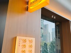 -ITARU食堂·定食料理(西丽店)
