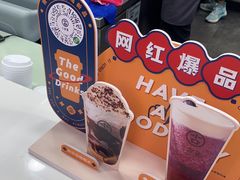 -古茗(鸳鸯店)