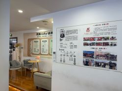 点击看大图 -梵茜儿·头道汤养生馆