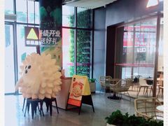-乐凯撒披萨(正佳广场店)