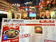 -冀F精酿啤酒烤肉(银杏路店)