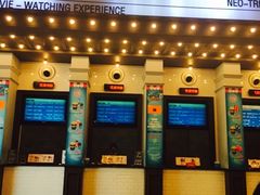 -CGV星星影城(颐堤港ScreenX店)