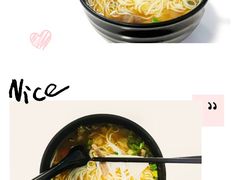 -一品郑记重庆牛肉米线馆(东泰路店)