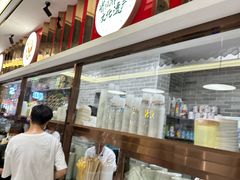 -民信老铺(华盖路店)