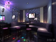 包房-牧歌KTV(广济南路店)
