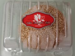-白玉兰食品(甜云店)
