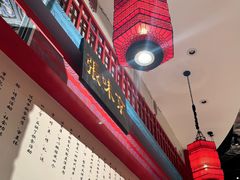 -京味张·北京烤鸭(南山店)