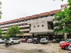 -四川大学(华西校区)