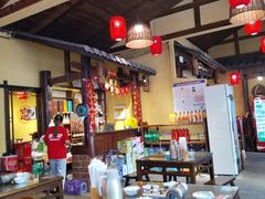 -富正毅三下锅·湘西韵味(天门山索道店)