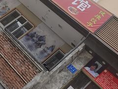 -老健康贾姨原味馆
