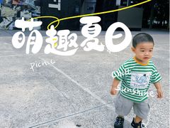 -手工艺活态馆