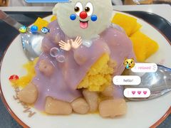 -鲜芋仙(观音桥大融城LG店)