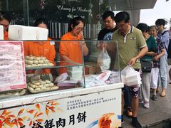 门面-长发西饼(临顿路店)