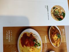 -嘻〆咩 XIME Izakaya