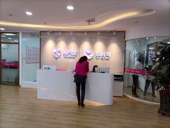 -爱月宝月嫂·育儿嫂(哈尔滨总店)