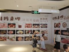 -大头椰·海南椰子鸡火锅(思明万象城店)