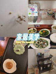 -沪壹健康国际母婴月子中心(360复旦奥医一妇婴东院店)
