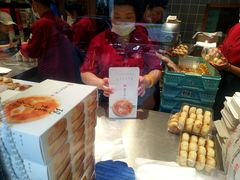 -西区老大房(愚园路店)