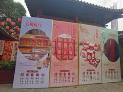 -桂林独秀峰王城景区