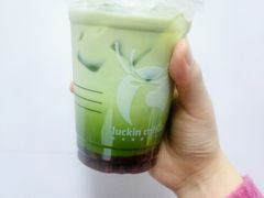春日抹抹茶-瑞幸咖啡(新世界中心店)