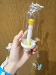 -Yestar艺星医疗美容医院