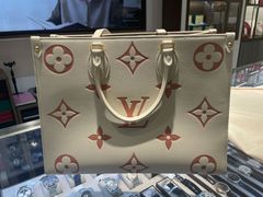 -上海恒天奢侈品(总店)