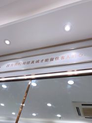 点击看大图 -镁连社·美联社
