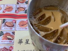 -華人 華星冰室(氹仔 店)