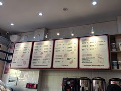 -一杯潮茶(西街店)