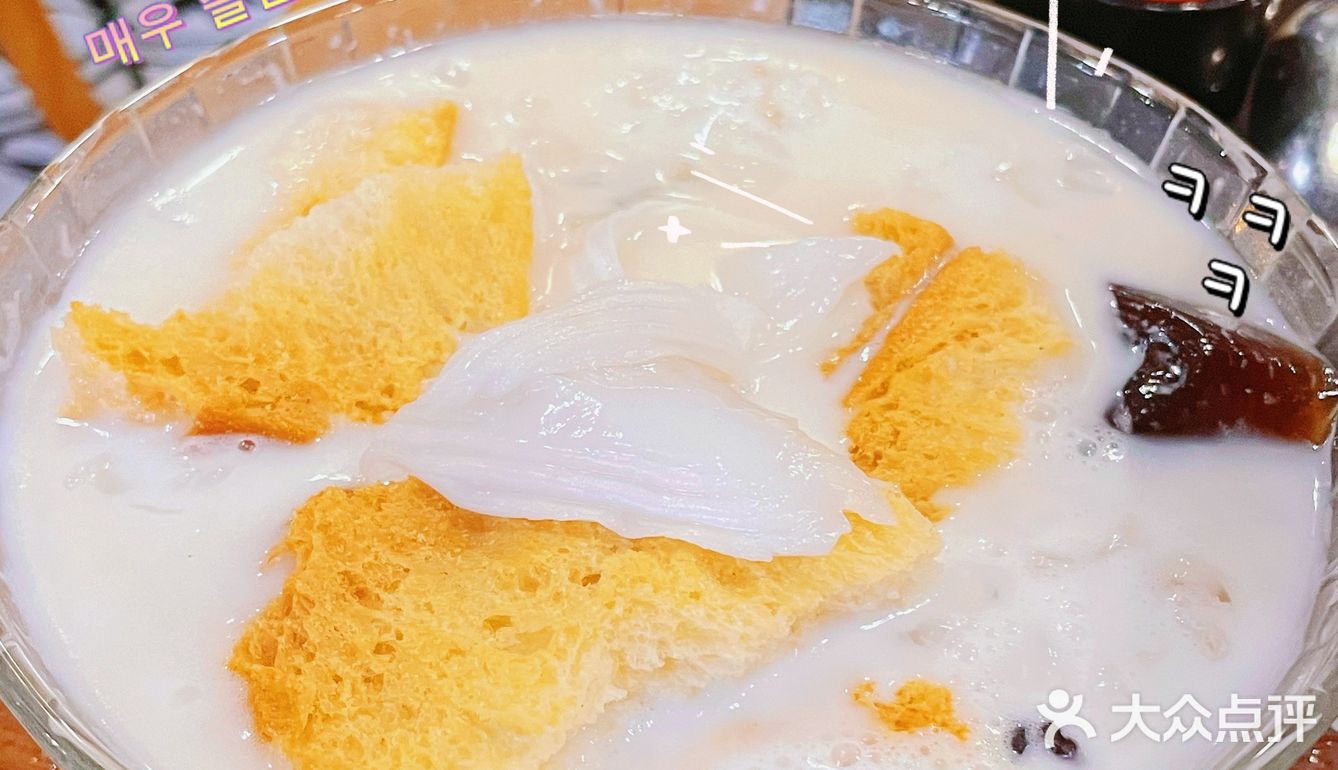 花都口碑炸裂的东南亚菜，盲点不踩雷！！