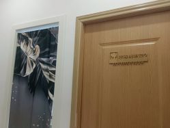 点击看大图 -佰草博士·专业祛痘祛斑培训