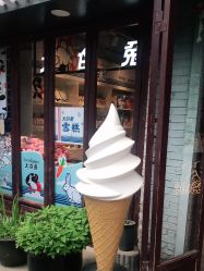 -大白兔奶糖(南锣鼓巷店)