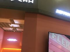 门面-狐狸和向日葵(北京路店)