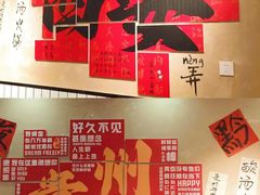 -黔有有贵州酸汤夺夺粉火锅(五味十字店)