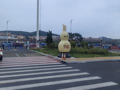 -长岛南北长山旅游景区