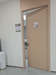 -上海伊莱美医疗美容医院