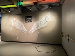 -Trainyard 炼·工场(中国国际贸易中心店)