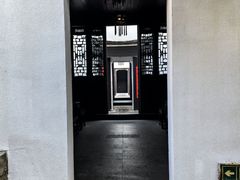 -南京市民俗博物馆(甘熙故居)