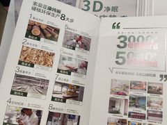 -索菲亚·全屋定制·衣柜定制·橱柜定制(乐峰广场店)