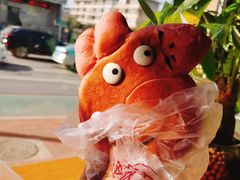 -酵種麦田(山师店)