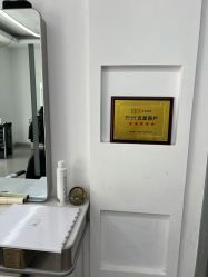 -艺时·漂发·染发·烫发店