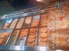 -田老师红烧肉(通州果园物美档口店)