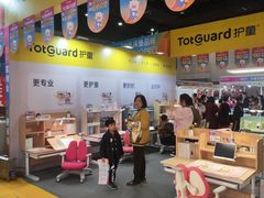 -南宁国际会展中心