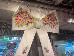 -菌小白·野生菌火锅(时尚天河店)